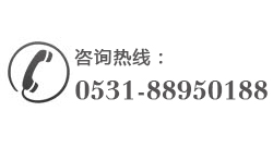 魯東聯系方式